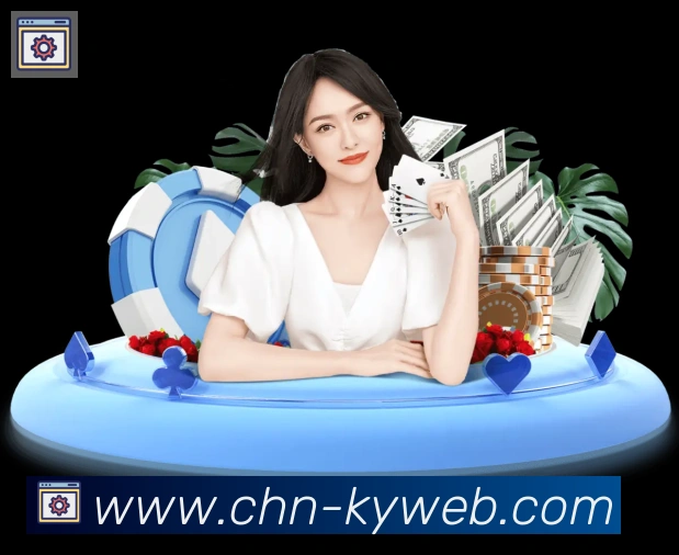 用户互动社区
