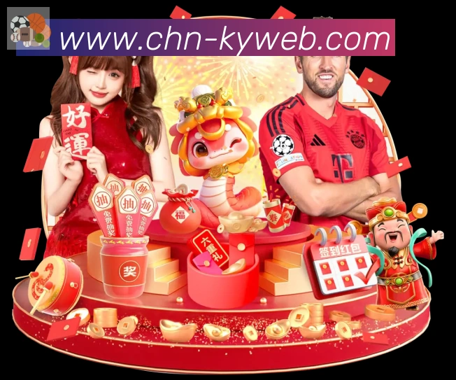 多终端兼容