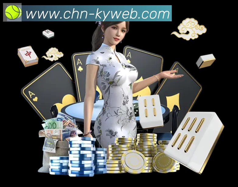 平台使命图